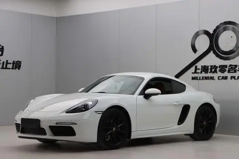 Porsche 718 2016