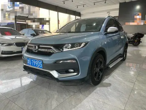 Honda XR-V 2021