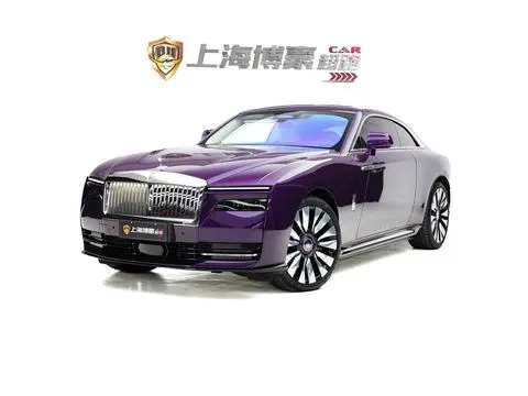 Rolls Royce 闪灵 2023