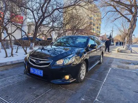 Subaru LEGACY力狮 2010