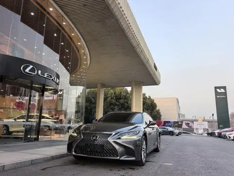 Lexus LS 2020