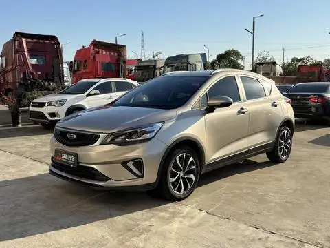 Geely 帝豪GS 2020