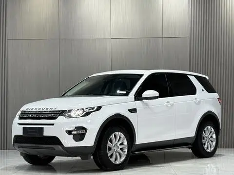 Land Rover Discovery Sport 2019