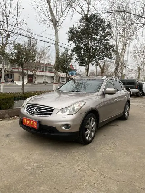 Infiniti EX 2010