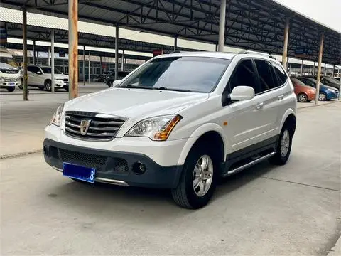 Roewe W5 2014
