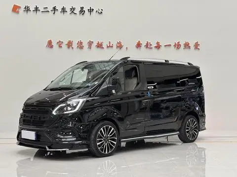 Watsonwell 黑武士 2022
