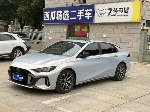 GAC Empow 2023