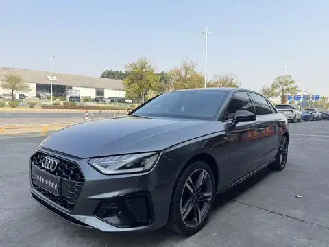 Audi A4L 2022