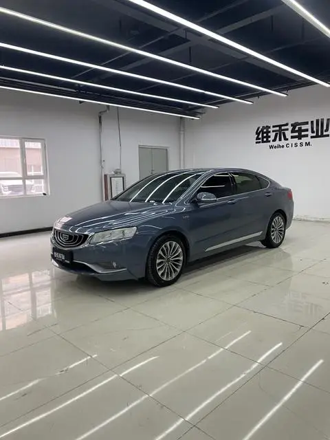 Geely Borui 2016