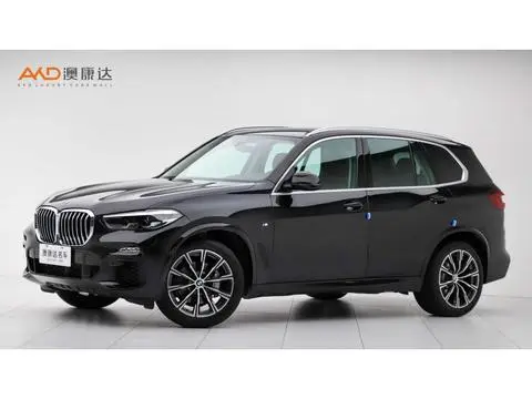 BMW X5 2021