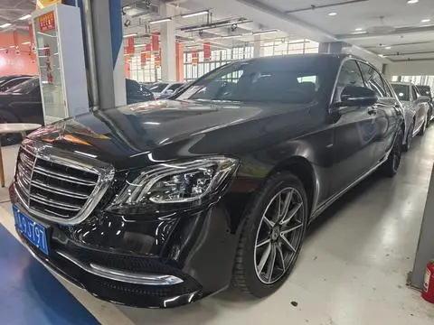 Mercedes-Benz S-Class 2020
