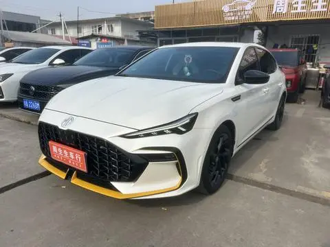 MG 6 2021