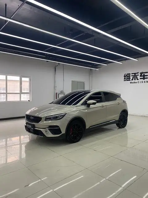 Geely 帝豪S 2021