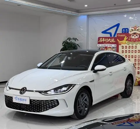 Volkswagen Lamando 2024