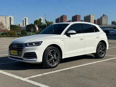 Audi Q5L 2020