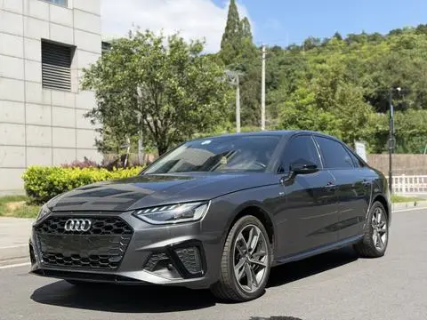 Audi A4L 2020