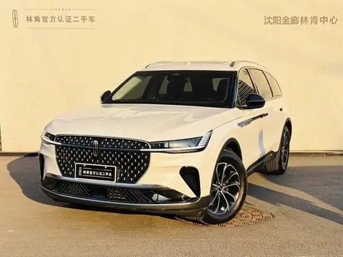 Lincoln 航海家 2026