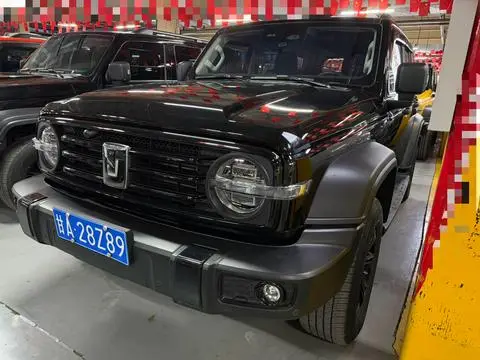 TANK 300 2023