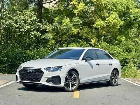 Audi A4L 2020