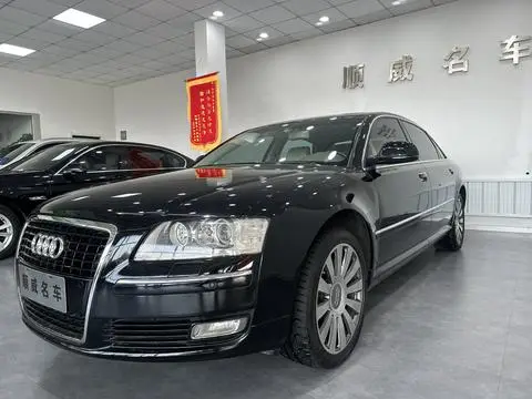 Audi A8 2008