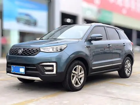 Changan CS55 2018