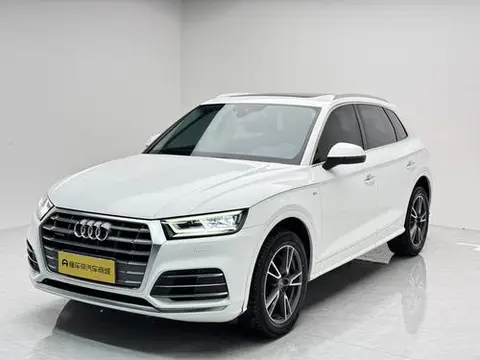 Audi Q5L 2020