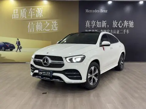 Mercedes-Benz GLE轿跑 2020