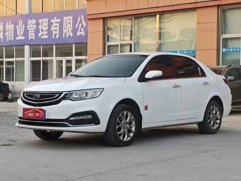 Geely 远景 2018
