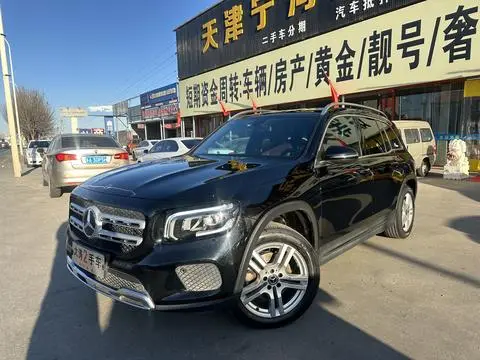 Mercedes-Benz GLB 2021