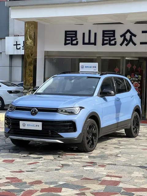 Volkswagen 途岳 2025