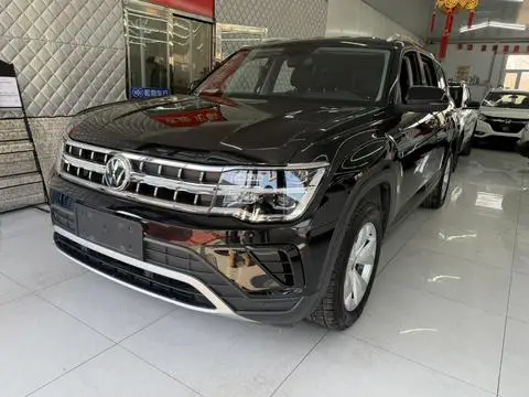 Volkswagen 途昂 2021