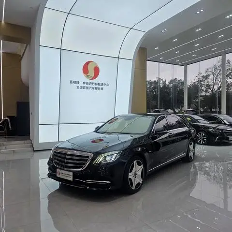 Mercedes-Benz S-Class 2020