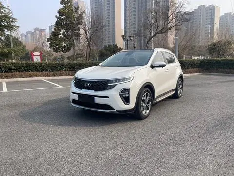 Kia KX5 2021