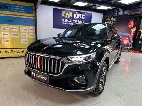 Hongqi HS5 2022