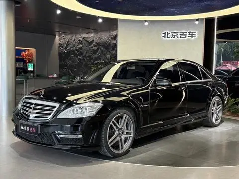 Mercedes-Benz S-Class AMG 2013