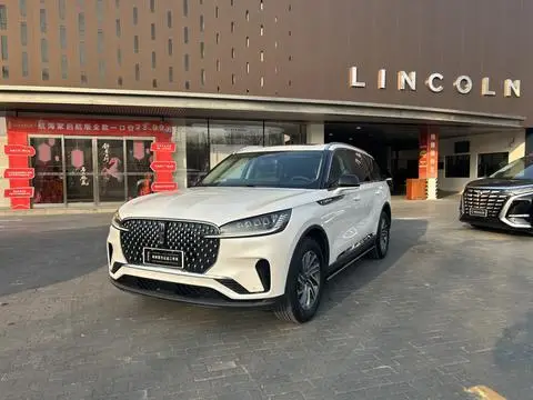 Lincoln 飞行家 2024