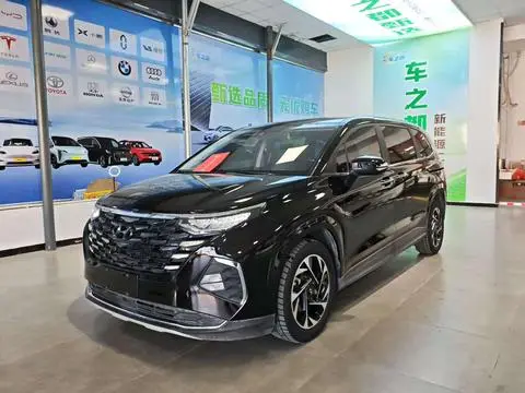 Hyundai Custo 2021