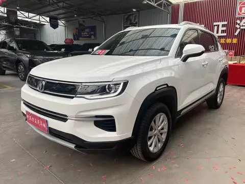 Changan CS35 PLUS 2019