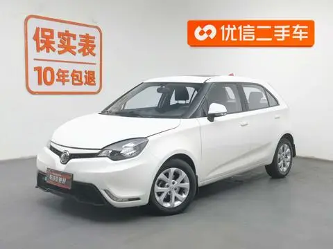 MG 3 2014