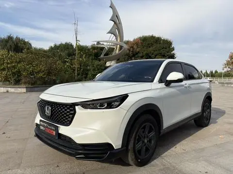 Honda XR-V 2023