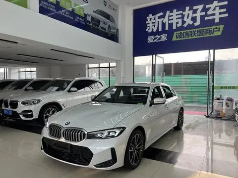 BMW 3 Series 2023