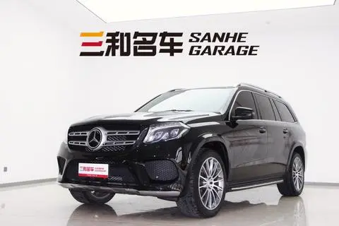 Mercedes-Benz GLS 2016