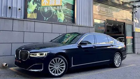 BMW 7 Series 2021