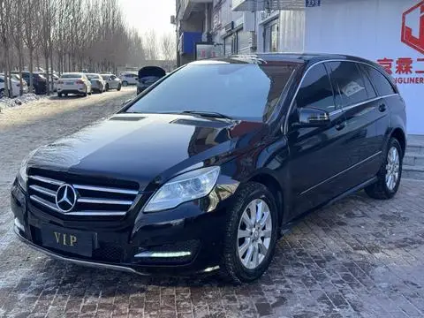 Mercedes-Benz R-Class 2017