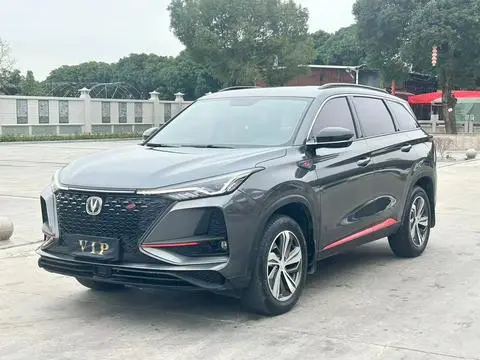 Changan CS75 PLUS 2020 — фото 1