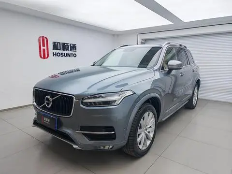 Volvo XC90 2015