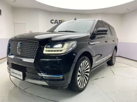 Lincoln 领航员 2020