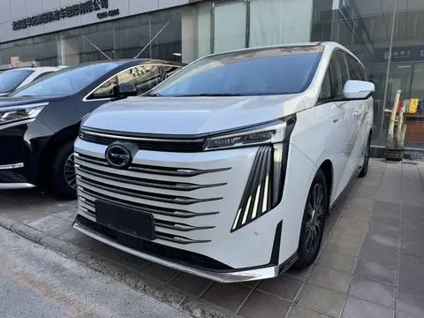 GAC E9 PHEV 2023