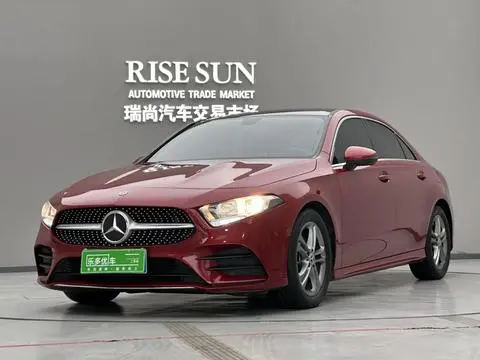 Mercedes-Benz A-Class 2020