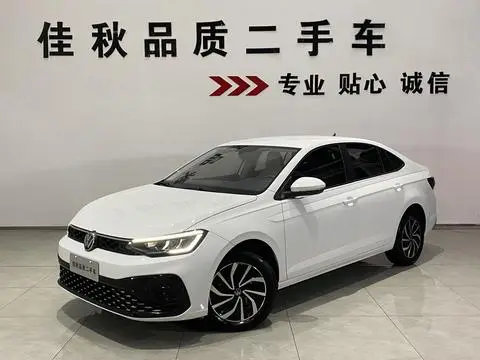 Volkswagen Lavida 2023